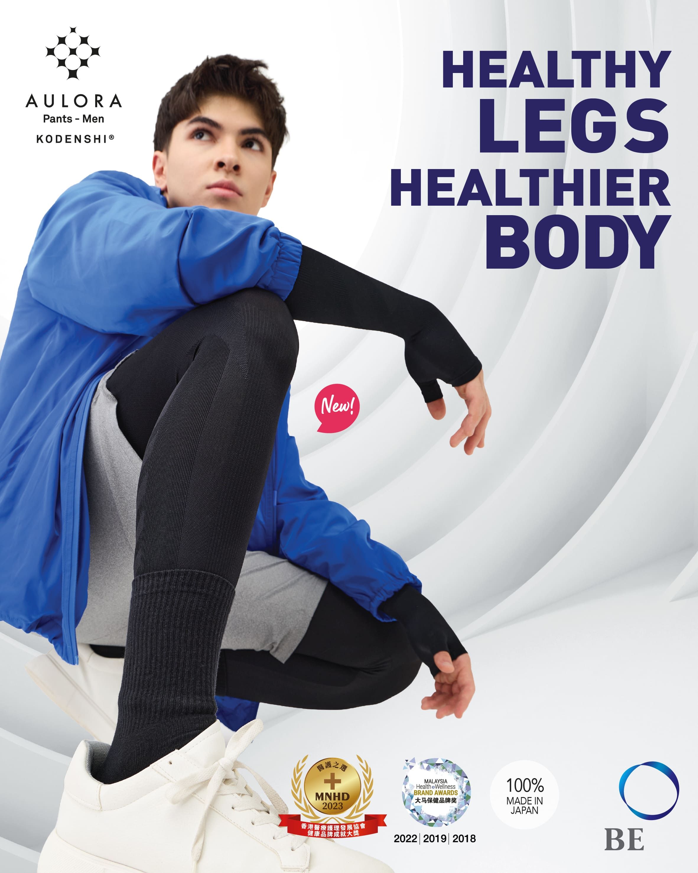 NEW AULORA Pants with KODENSHI® - Men: 5 Features Designed for All-Day Comfort and Support 