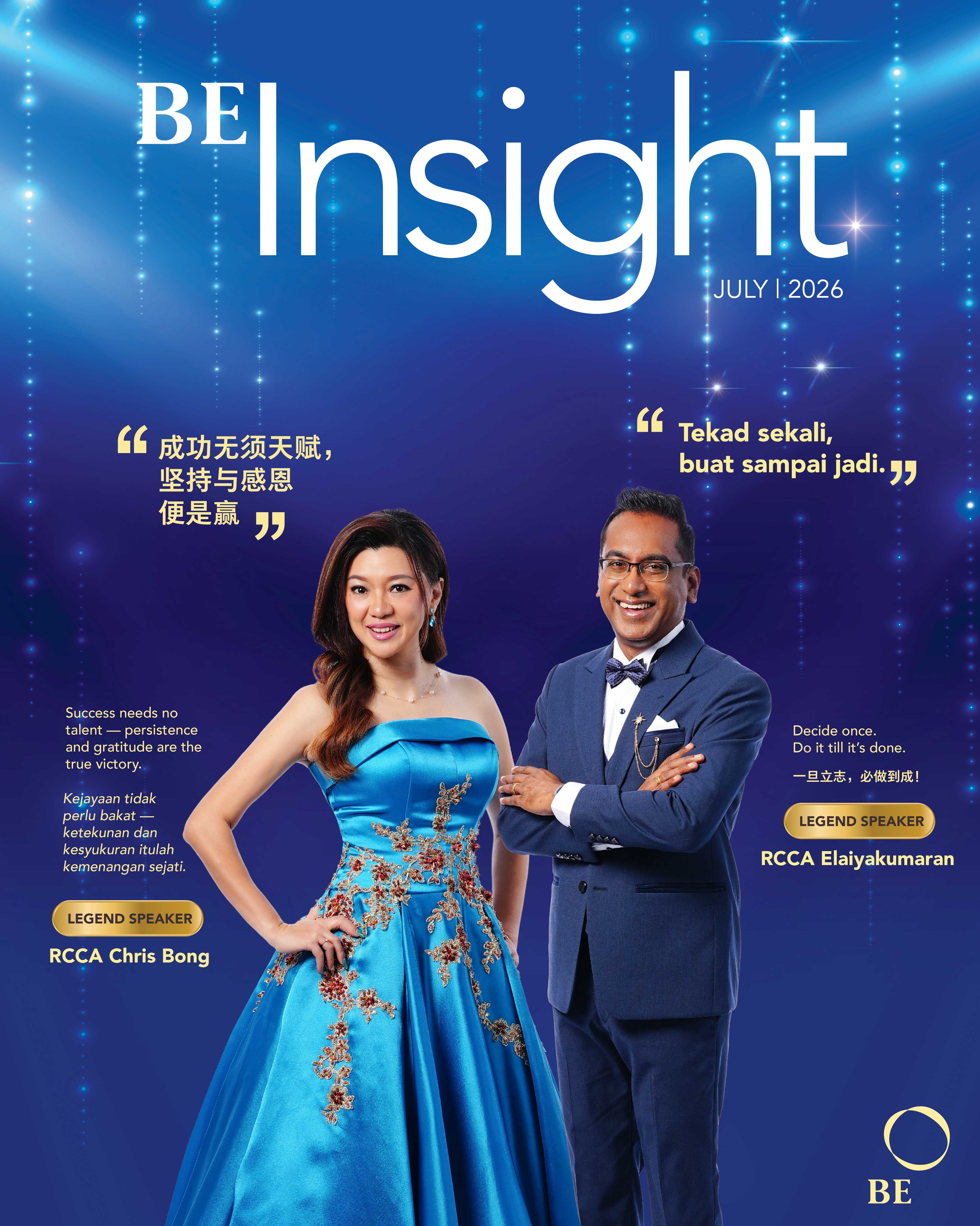 BE INSIGHT JULY 2026 