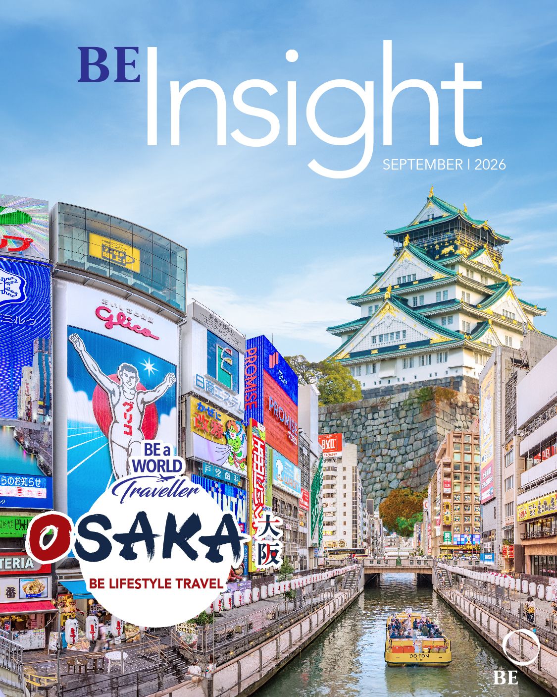 BE INSIGHT 九月 2026 