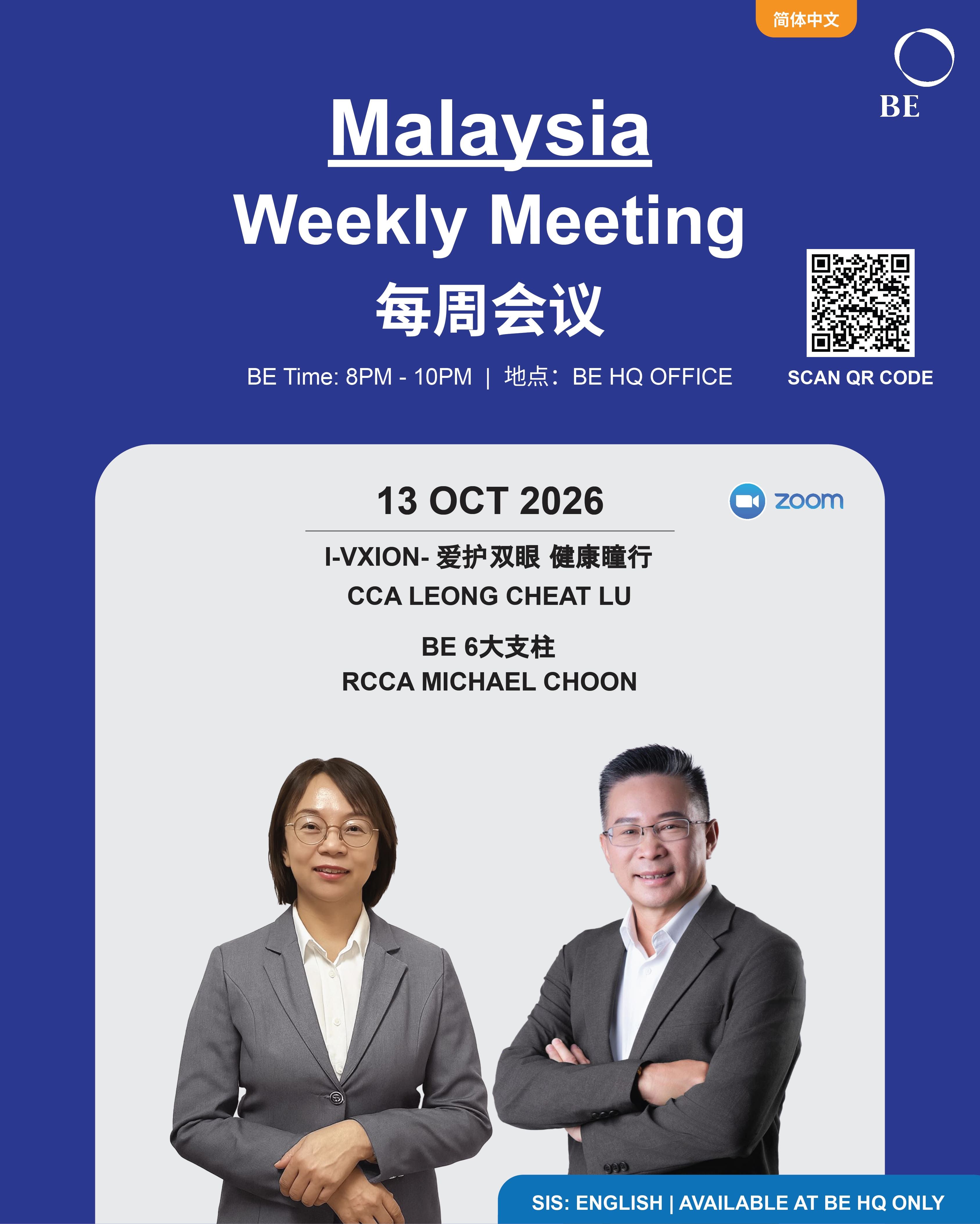 OCTOBER WEEKLY MEETING 2026 