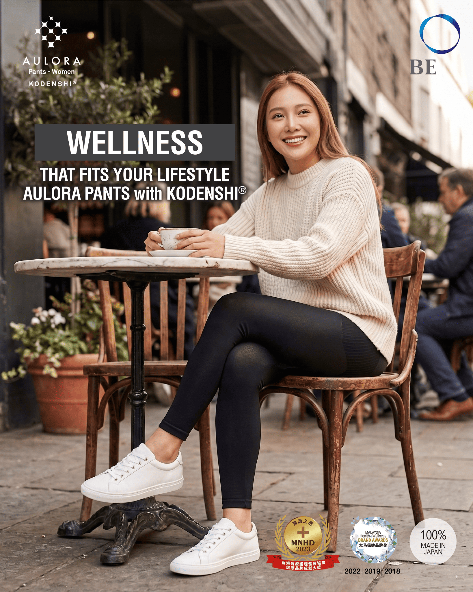 AULORA Pants with KODENSHI®: Are These the Most Comfortable Everyday Compression Pants? 