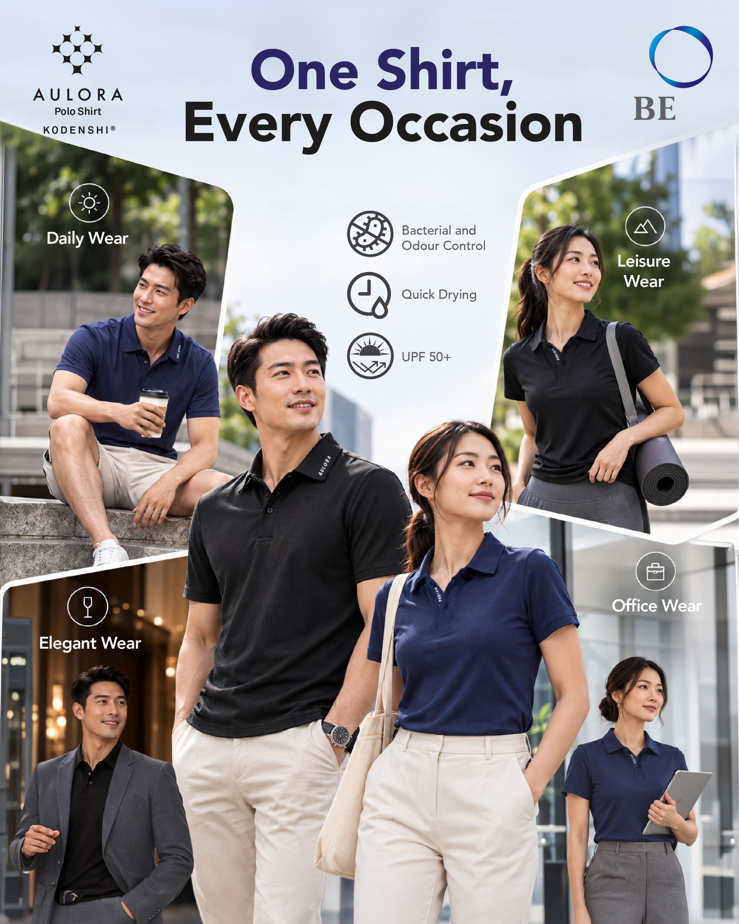 完美配合您生活节奏的 Polo 衫 