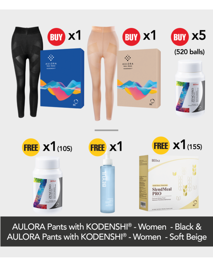 Buy 1x AULORA Pants with KODENSHI® - Soft Beige + 1x AULORA Pants with KODENSHI® + 5x BElixz ZENCOSO CHEWABLE BALL (520 balls)  Free 1x BElixz SlendMeal PRO (15s) + 1x BElixz ZENCOSO CHEWABLE BALL (520 bal + 1x BEYUL Hydrating Gentle Cleansing Oil (150ml)