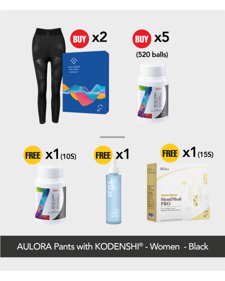 Buy 2x AULORA Pants with KODENSHI® + 5x BElixz ZENCOSO CHEWABLE BALL (520 balls) Free 1x BElixz SlendMeal PRO (15s) + 1x BElixz ZENCOSO CHEWABLE BALL (520 balls) + 1x BEYUL Hydrating Gentle Cleansing Oil (150ml)