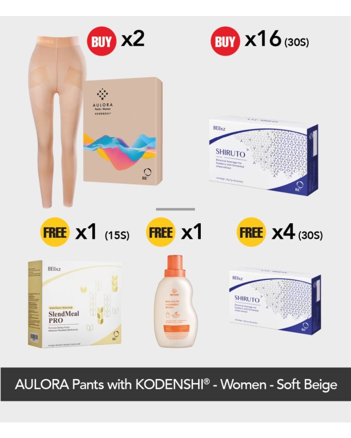 Buy 2x AULORA Pants with KODENSHI® - Women - Soft Beige + 16x BElixz SHIRUTO (30s) Free 4x BElixz SHIRUTO (30s) + 1x BElixz SlendMeal PRO (15s) + 1x BEYANG Delicate Laundry Wash (800ml)