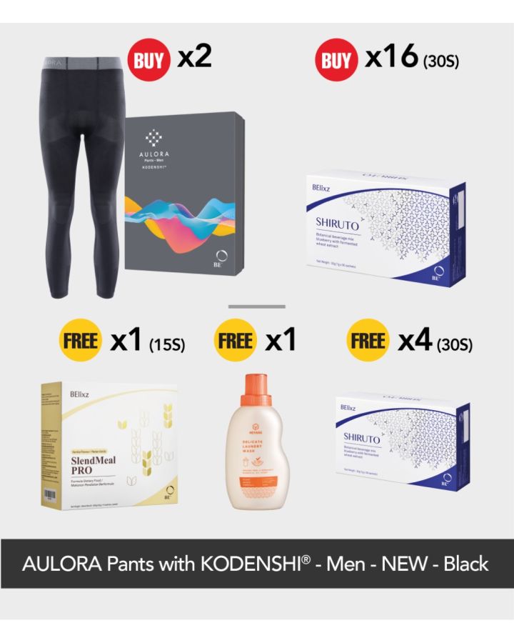 Buy 2x AULORA Pants with KODENSHI® - Men - Black + 16x BElixz SHIRUTO (30s) Free 4x BElixz SHIRUTO (30s) + 1x BEYUL Hydrating Mask (10s) + 1x BEYANG Delicate Laundry Wash (800ml)