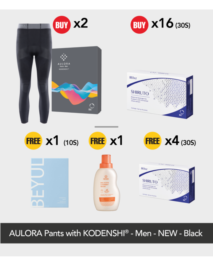 Buy 2x AULORA Pants with KODENSHI® - Men - Black + 16x BElixz SHIRUTO (30s) Free 4x BElixz SHIRUTO (30s) + 1x BEYUL Hydrating Mask (10s) + 1x BEYANG Delicate Laundry Wash (800ml)