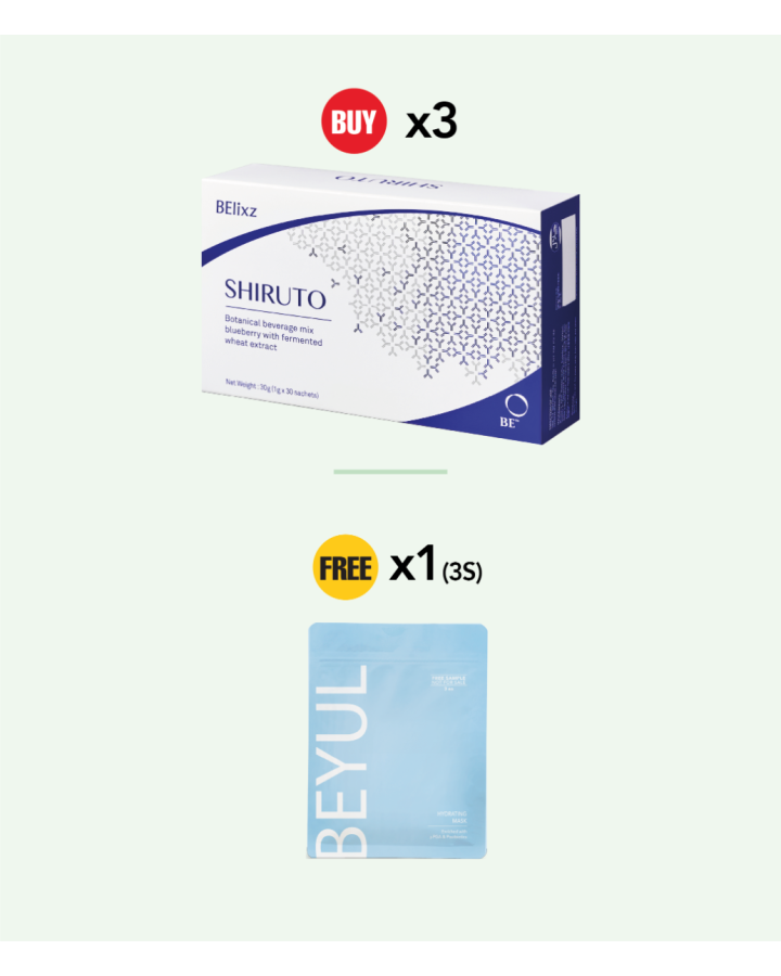買 3x BElixz SHIRUTO (30s) 送 1x BEYUL Hydrating Mask (3s)