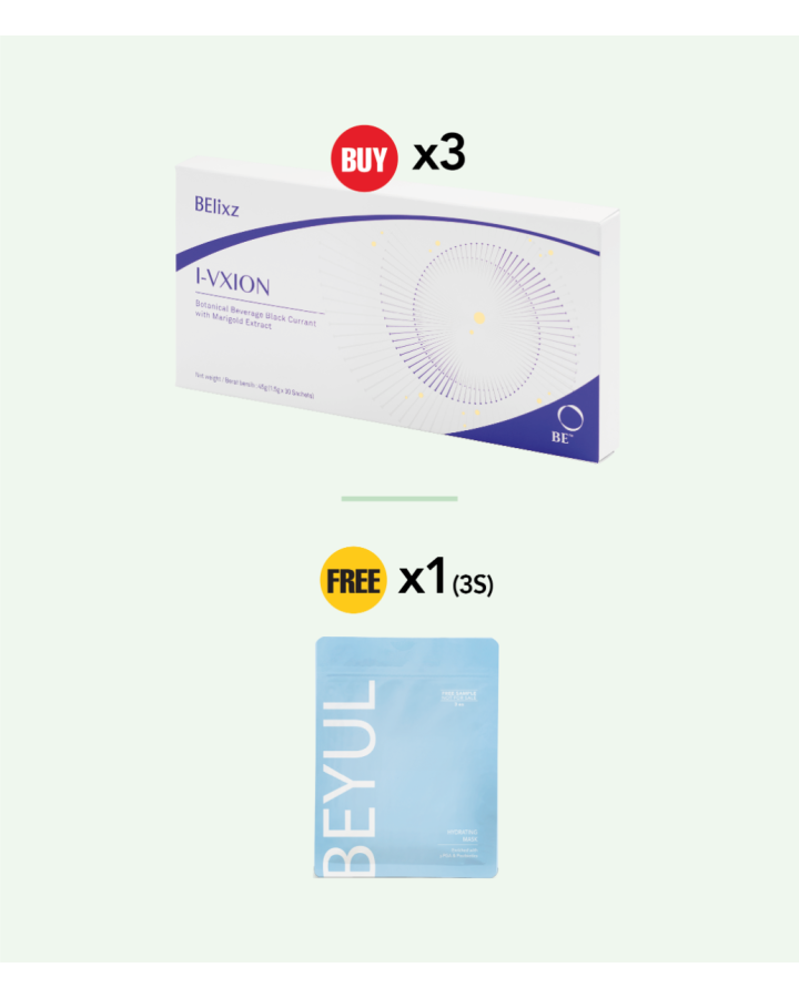 買 3x BElixz I-VXION (30s) 送 1x BEYUL Hydrating Mask (3s)