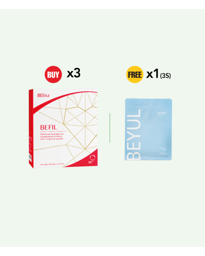 買 3x BElixz BEFIL (15s) 送 1x BEYUL Hydrating Mask (3s)