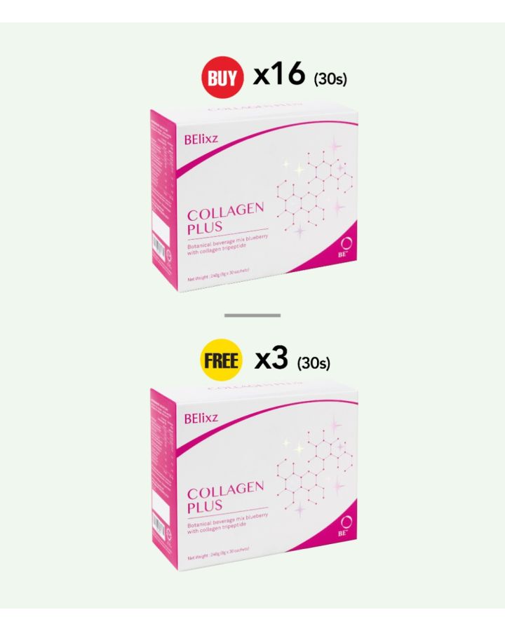 BUY 16x BELIXZ COLLAGEN PLUS (30S) FREE 3x BELIXZ COLLAGEN PLUS (30S)