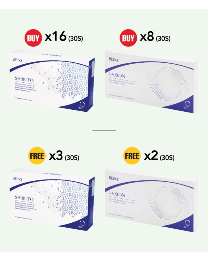 Buy 16x BElixz SHIRUTO (30s) + 8x BElixz I-VXION (30s) Free 3x BElixz SHIRUTO (30s) + 2x BElixz I-VXION (30s)