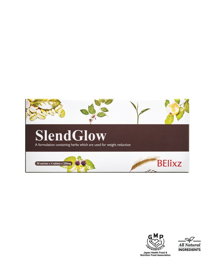 BElixz SlendGlow (30s)