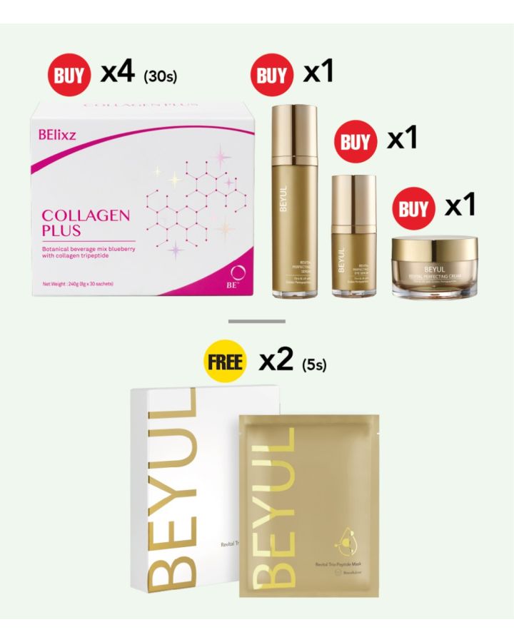 Buy 1x BEYUL REVITAL Perfecting Serum (50ml) + 1x BEYUL REVITAL Perfecting Eye Serum (15ml) + 1x BEYUL REVITALPerfecting Cream (50g) + 4x BElixz COLLAGEN PLUS (30s) Free 2x BEYUL REVITAL Trio-Peptide Mask (5s)
