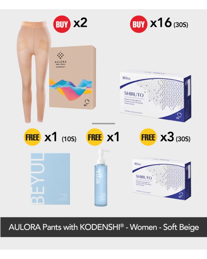 Buy 2x AULORA Pants with KODENSHI® - Women - Soft Beige + 16x BElixz SHIRUTO (30s) Free 1x BEYUL Hydrating Mask (10s) + 3x BElixz SHIRUTO (30s) + 1x BEYUL Hydrating Cleansing Gel (150g)