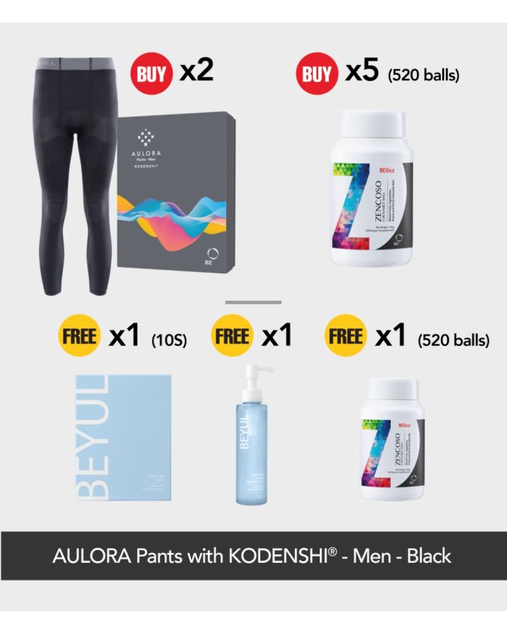 Buy 2x AULORA Pants with KODENSHI® - Men - Black + 5x BElixz ZENCOSO CHEWABLE BALL (520 balls) Free 1x BElixz ZENCOSO CHEWABLE BALL (520 balls)  + 1x BEYUL Hydrating Mask (10s) + 1x BEYUL Hydrating Gentle Cleansing Oil (150ml)