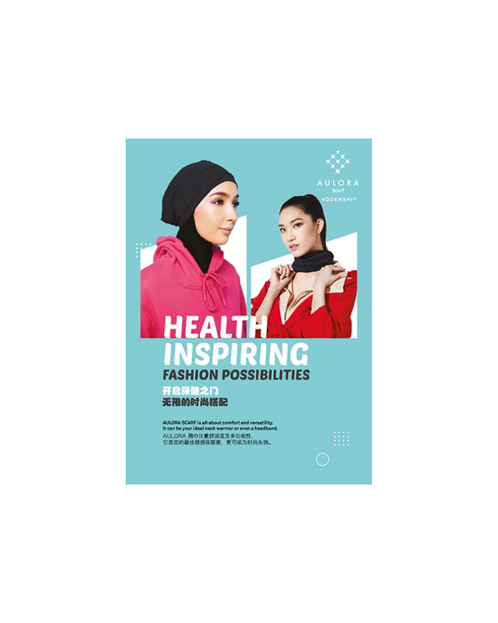 BUY 1x AULORA SCARF LEAFLET- ENG & CHI (50PCS/PACK)