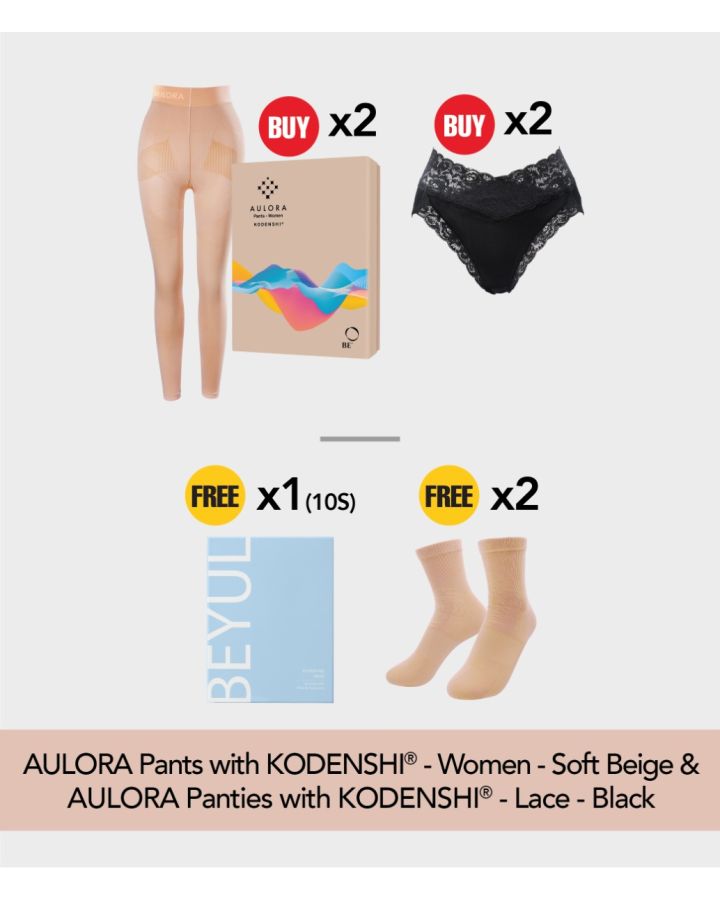 Buy 2x AULORA Pants with KODENSHI® - Women - Soft Beige + 2x AULORA Panties with KODENSHI® - Lace - Black (2 pieces) Free 2x AULORA Socks with KODENSHI® - Women - Soft Beige (2 Pairs) + 1x BEYUL Hydrating Mask (10s)