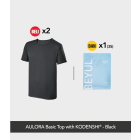 Buy 2x AULORA Basic Top with KODENSHI® - Black And 1x BEYUL Hydrating Mask (3s)