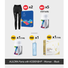 Buy 2x AULORA Pants with KODENSHI® + 5x BElixz ZENCOSO CHEWABLE BALL (520 balls) Free 1x BElixz SlendMeal PRO (15s) + 1x BElixz ZENCOSO CHEWABLE BALL (520 balls) + 1x BEYUL Hydrating Gentle Cleansing Oil (150ml)