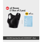 Buy 2x AULORA Seamless Bra with KODENSHI® - Black (1 Box of 2 pcs) Free 1x BEYUL Hydrating Mask (3s)