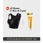 Buy 2x AULORA Seamless Bra with KODENSHI® - Black (1 Box of 2 pcs) And 1x BEYANG IP-PA1 Cream (50g)