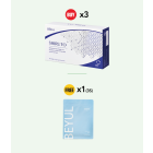 買 3x BElixz SHIRUTO (30s) 送 1x BEYUL Hydrating Mask (3s)