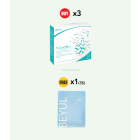買 3x BElixz N'exBio (30s) 送 1x BEYUL Hydrating Mask (3s)
