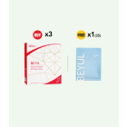 買 3x BElixz BEFIL (15s) 送 1x BEYUL Hydrating Mask (3s)