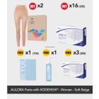 Buy 2x AULORA Pants with KODENSHI® - Women - Soft Beige + 16x BElixz SHIRUTO (30s) Free 1x BEYUL Hydrating Mask (10s) + 3x BElixz SHIRUTO (30s) + 1x BEYUL Hydrating Cleansing Gel (150g)