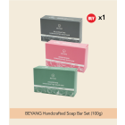 BEYANG Handcrafted Soap Bar (3pcs Set)