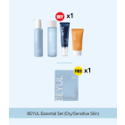 BEYUL Essential Set (Dry/Sensitive Skin)