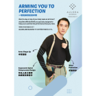 BUY 1x AULORA ARM SLEEVE LEAFLET - ENG&CHI (50PCS/PACK)