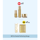BEYUL REVITAL Perfecting Set