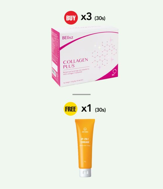 Buy 3x BElixz COLLAGEN PLUS (30s) Free 1x BEYANG IP-PA1 Cream (50g)