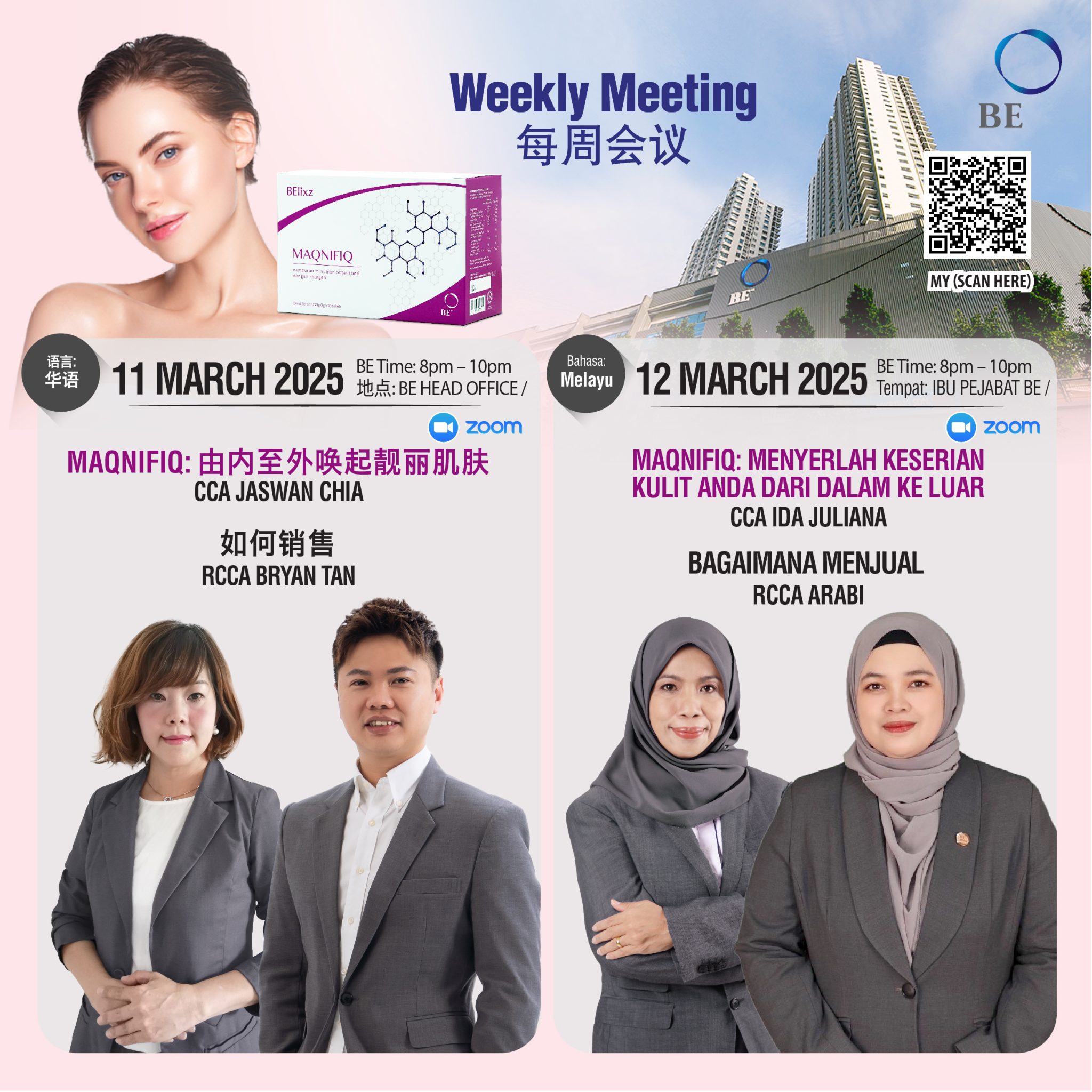 WEEKLY MEETING MARCH 2025