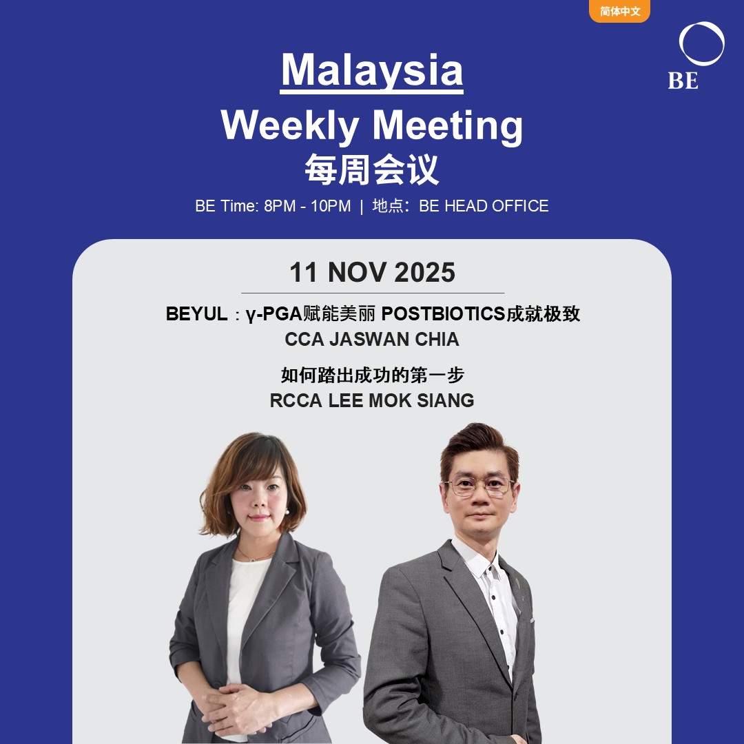 NOVEMBER WEEKLY MEETING 2025