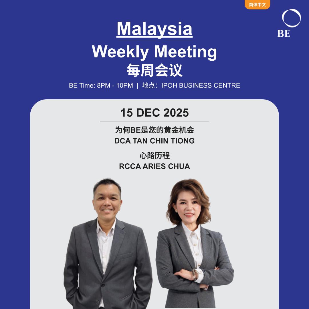 DECEMBER WEEKLY MEETING 2025