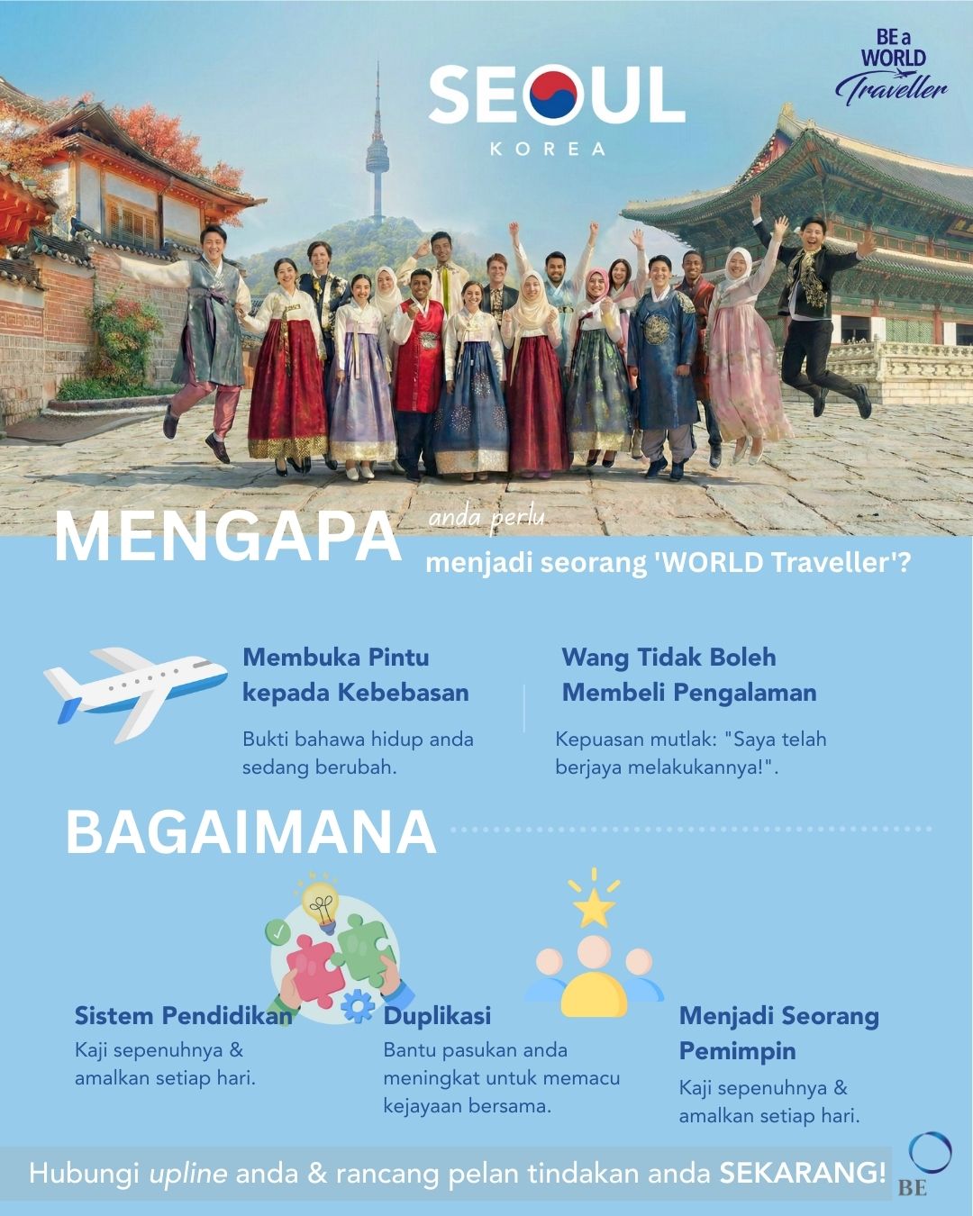 Seoul Memanggil: Mengapa Anda Perlu Menjadi ‘WORLD Traveller’ pada Tahun 2026